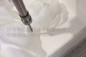 忻州保德县泡沫/橡塑样品